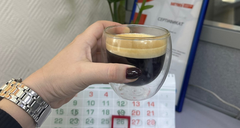 Положите всего одну ложку кофе на туалетную бумагу – и вы будете поражены результатом