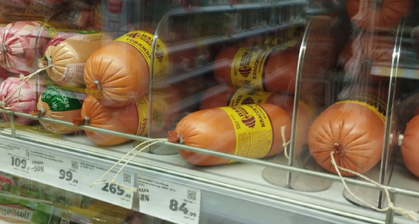 Ни грамма сои, 100% натуральное мясо: Роскачество назвало лучшие марки колбасы для «Оливье» к Новому году