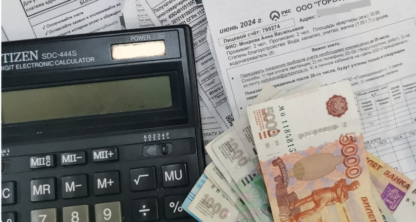 "Плюс 1 800 рублей с квартиры". В квитанции ЖКХ добавят новую строчку оплаты с 1 декабря