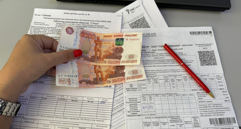 "Плюс 1 800 рублей с квартиры". В квитанции ЖКХ появится новая графа оплаты с 1 декабря