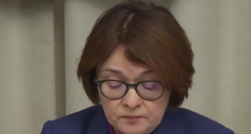 Беспрецедентное заявление со времен лихих 90-х: Набиуллина объявила о выпуске новой валюты