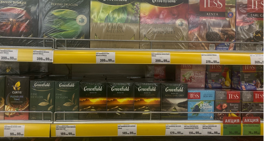 «Не берите этот чай даже по акции»: 3 популярных бренда, которые оказались в черном списке Росконтроля