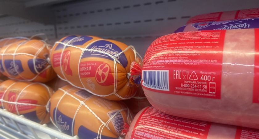 Ни грамма сои, 100% мясо: Роскачество назвало 3 лучшие марки колбасы для «Оливье» к Новому году