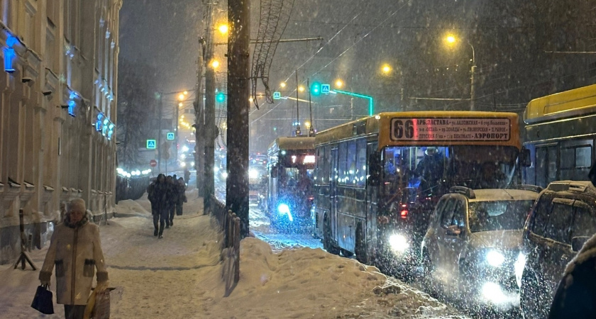 "Зимой начнется то, чего не было с 1978 года". Синоптики рассказали, к чему готовиться