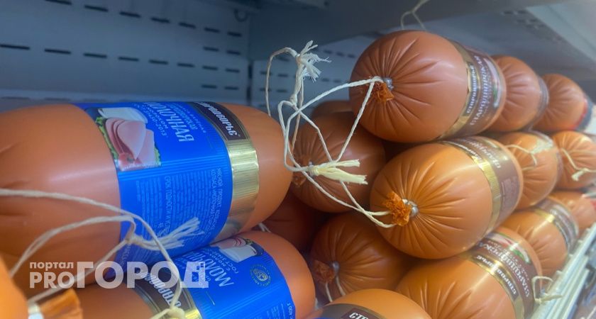 Такой "Докторской "место в мусорнике: Роскачество назвало худшие марки колбасы для "Оливье" на Новый год