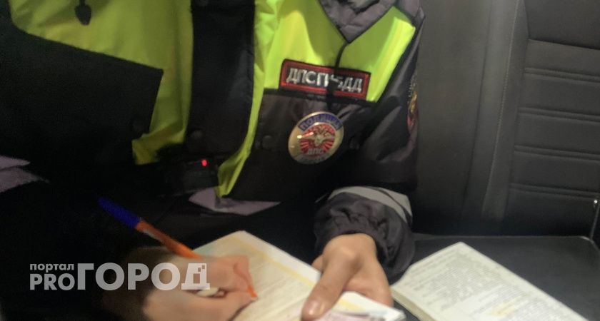 С декабря выехавшим за город на авто будут аннулировать права: в ГИБДД уже составили "черные списки"