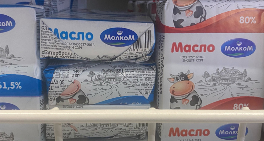 Берите это масло без опасений: Роскачество назвало лучшие марки сливочного масла — состав полностью натуральный