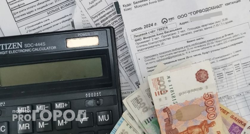 Указ подписан: с декабря штраф 700 рублей для владельцев квартир с ванной