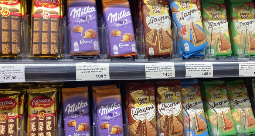 "Не берите, там пальма": бренды шоколада, в которых есть пальмовое масло. Также 9 марок без "пальмы" в составе