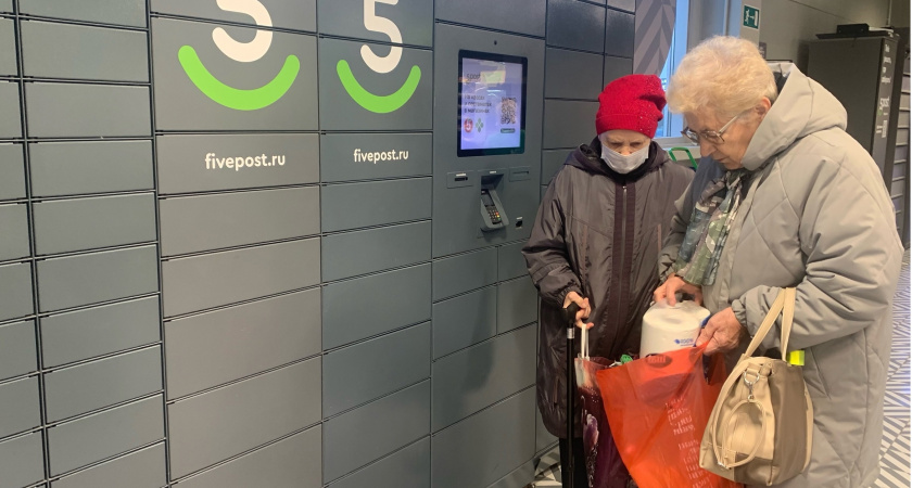 Пенсионеры рыдают от радости: они освобождаются от платы за капремонт и вывоз мусора - но есть важные нюансы