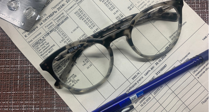 "Плюс 2 000 рублей с квартиры". В квитанции ЖКХ добавят новую графу оплаты с 1 января