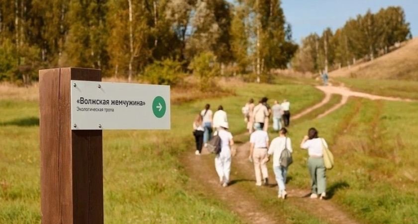 Гости форума «СО.ЗНАНИЕ» смогут посетить экотропу «Волжская жемчужина» на стенде Сбера