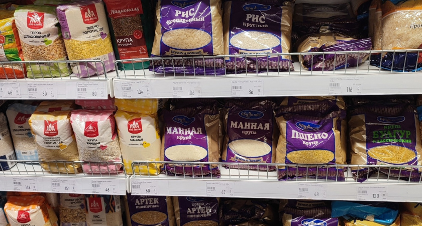 Названа самая полезная крупа - гораздо лучше гречки: избавляет от запоров и сжигает жир