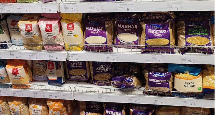 Ученые назвали самую полезную крупу - в 1000 раз лучше гречки: избавляет от запоров и сжигает жир