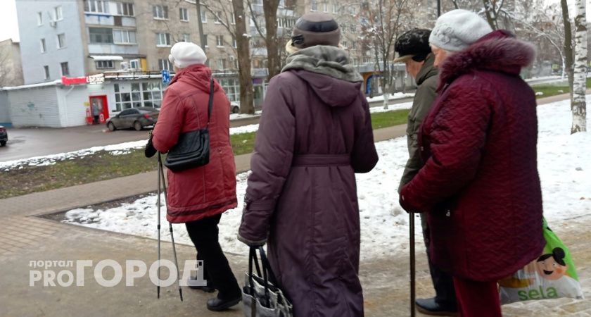 Индексацию отменят. Пенсионеров ждёт внезапный сюрприз с января