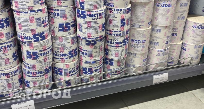 Всегда пропитываю туалетную бумагу в уксусе — эффект бомбический