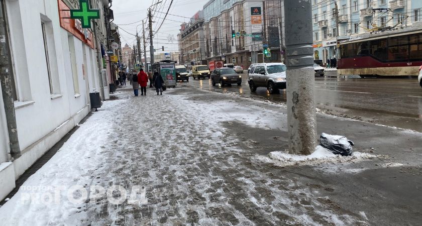 Небывалые морозы: Новый год принесёт такие холода, что лучше сидеть дома