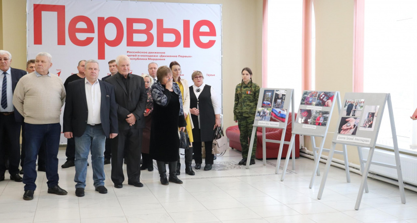 В Старошайговском районе заработала посвященная участникам СВО фотовыставка