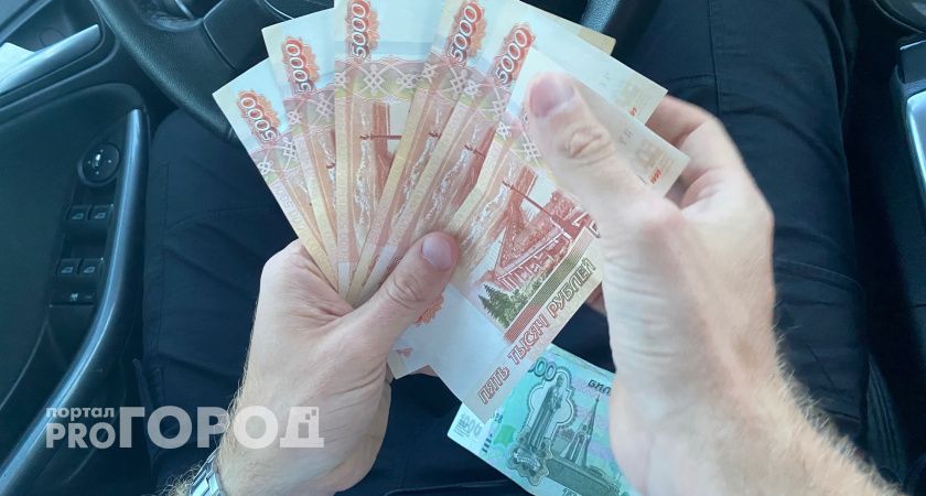 Для всех, кто хранит дома купюры 5 000 рублей - очень важное изменение в январе