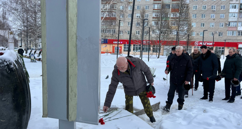 В Рузаевке почтили память погибших в войнах и вооружённых конфликтах военных