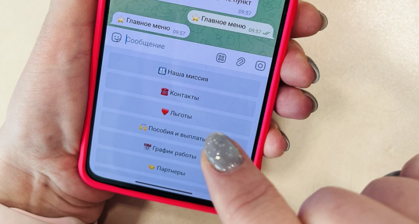 При поддержке Сбера в Мордовии создан цифровой помощник для многодетных семей