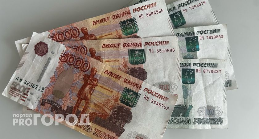 Купюры не примут в магазинах уже с 8 января - отвратительный подарок для всех