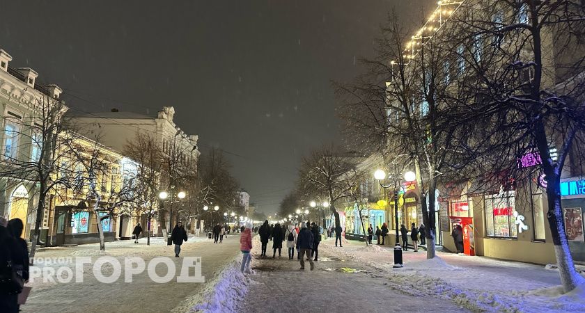 Избранники Бога: Павел Глоба предрек сногсшибательную волну удачи трем знакам Зодиака в начале января