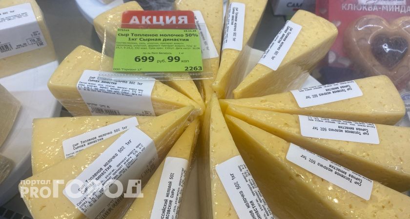 Даже не думайте покупать: в Роскачестве назвали бренды сыров, которые лучше обходить стороной