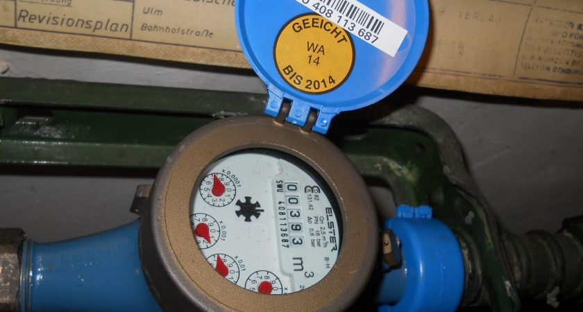 Простой трюк со счётчиками и плата за ЖКХ снижается на 50% - абсолютно законно