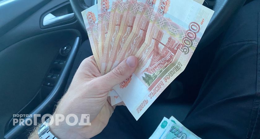 Для всех, кто хранит дома купюры 5 000 рублей - важное изменение в феврале