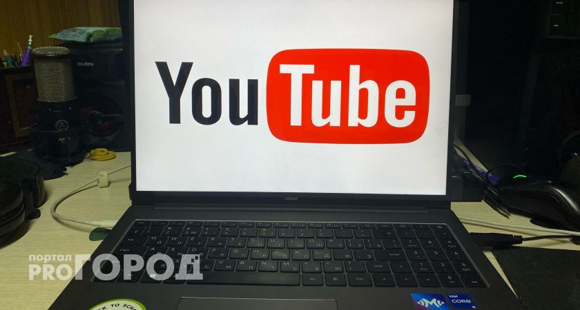 С февраля: YouTube обрадовал всех жителей России до слёз