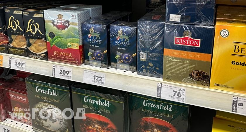 Только этот чай советуют пить каждый день: и иммунитет укрепит, и ум отточит