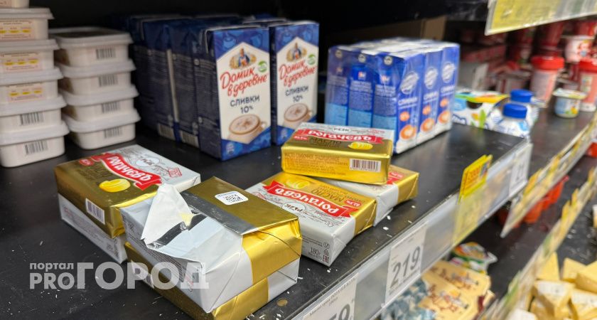 Берите смело по 4 пачки – внутри чистые сливки: Росконтроль назвал лучшие марки сливочного масла