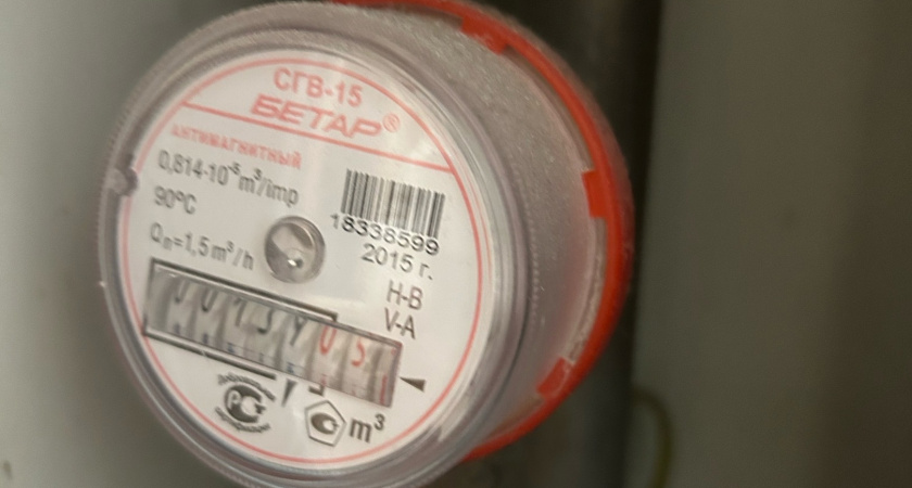 Плата за воду и по счётчику, и по нормативу изменятся: новые правила со 2 февраля