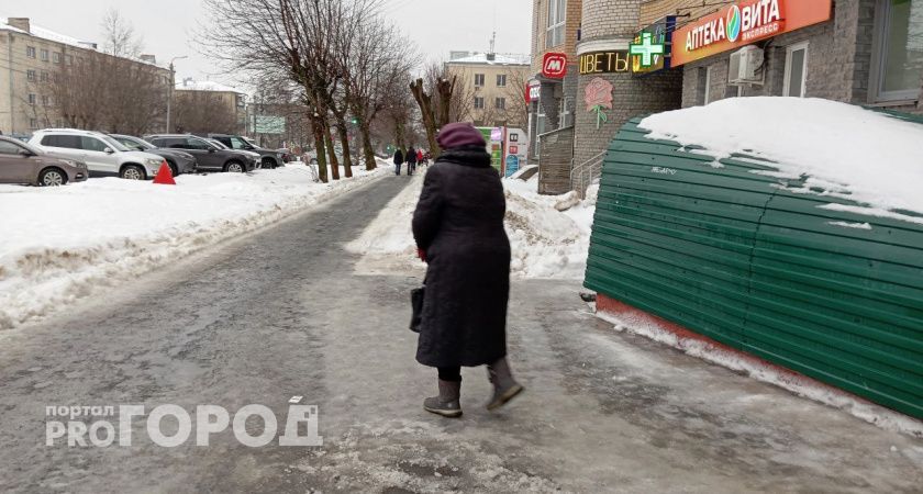 Теперь это запрещено. Пожилых людей старше 70 лет ждет сюрприз с 1 февраля