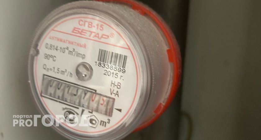 Плата за воду и по счётчику, и по нормативу изменятся: новые правила с 3 февраля