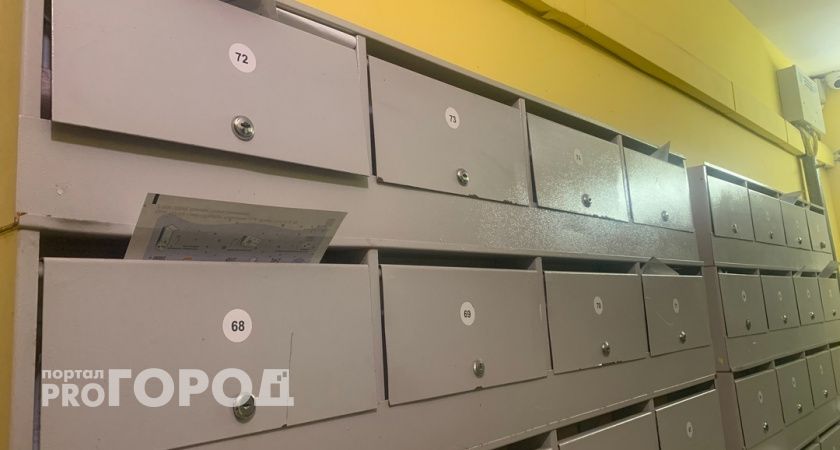 В квитанциях за свет придет увеличенная сумма: касается всех владельцев, кто платит ЖКХ, по счетчику