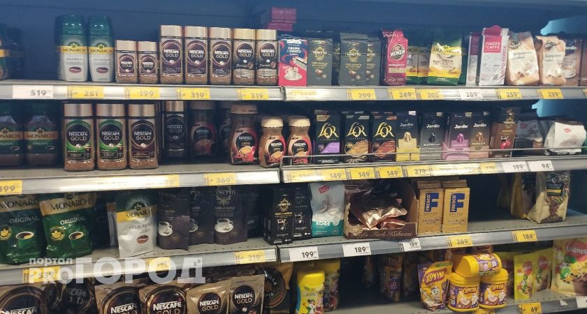 Отходы в красивой банке: названы марки кофе, которые лучше не брать даже по большой скидке