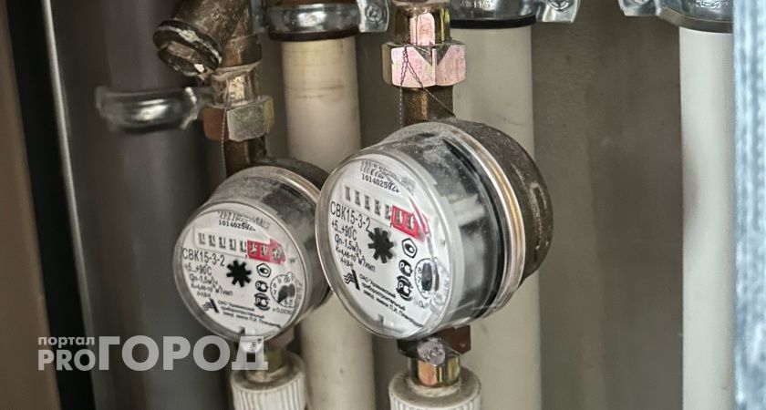 С завтрашнего дня – под запретом. Всех владельцев квартир со счетчиками ждет неожиданный сюрприз