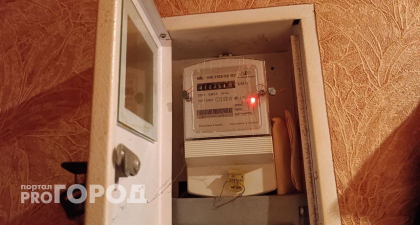 В квитанциях за свет придет увеличенная сумма: касается всех владельцев, кто платит ЖКХ, по счетчику