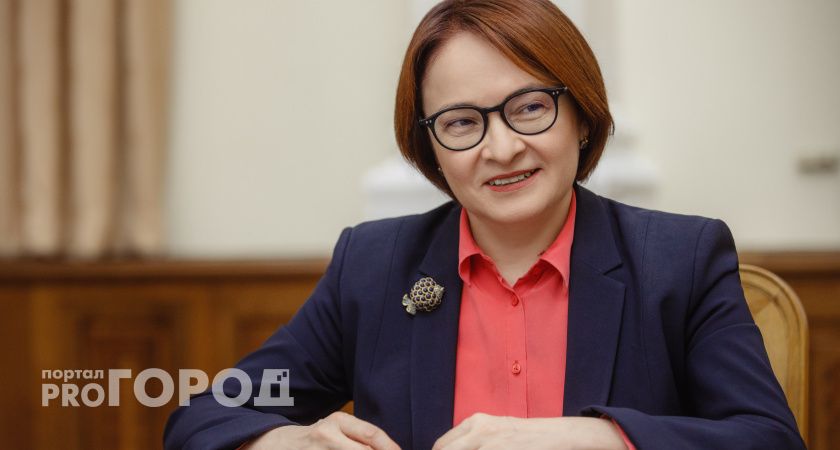 Наличные деньги россиян станут фантиками в марте? Началась крупнейшая денежная реформа со времен 90-х