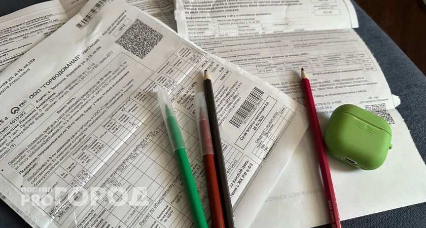 Цены за электричество резко взлетят с 1 марта – озвучены новые тарифы ЖКХ