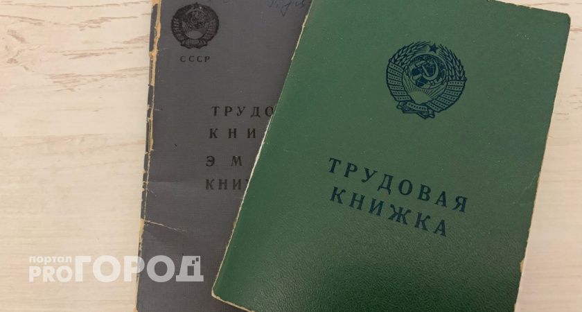 Всем, пережившим своего супруга в 2025 году, снизят пенсию за март в 2 раза