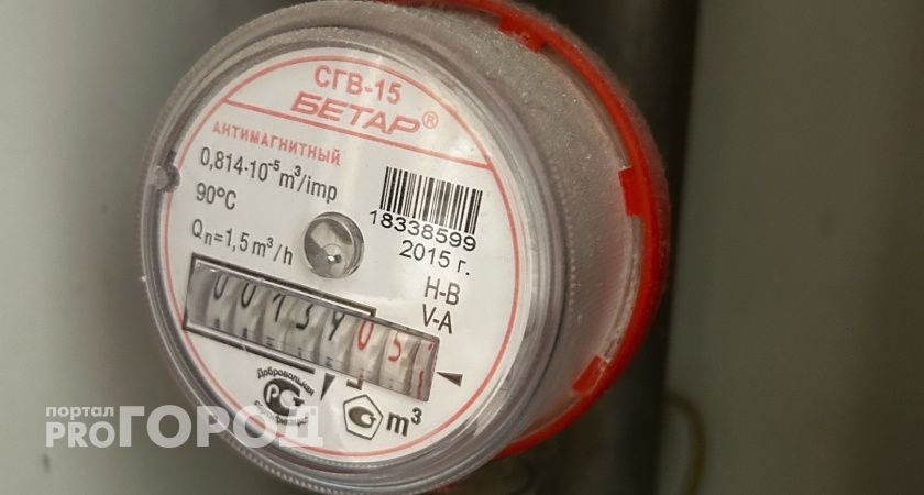 С завтрашнего дня – под запретом. Всех, у кого в квартире есть счетчики, ждет неожиданный сюрприз