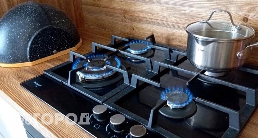 Срочное сообщение от газовой службы: кто не "обновит" договор, останется без газа