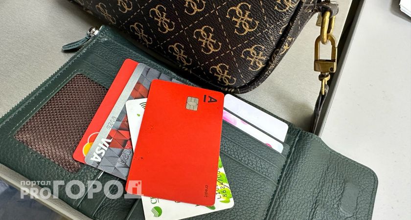 Касается всех, кто переводит с карты на карту: вводятся новые ограничения для всех россиян