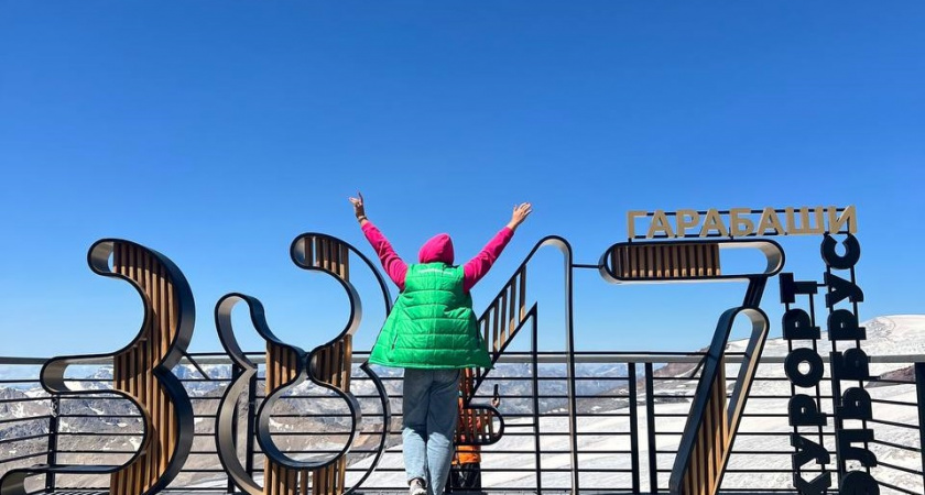 Жители Мордовии стали чаще ездить на горнолыжные курорты России