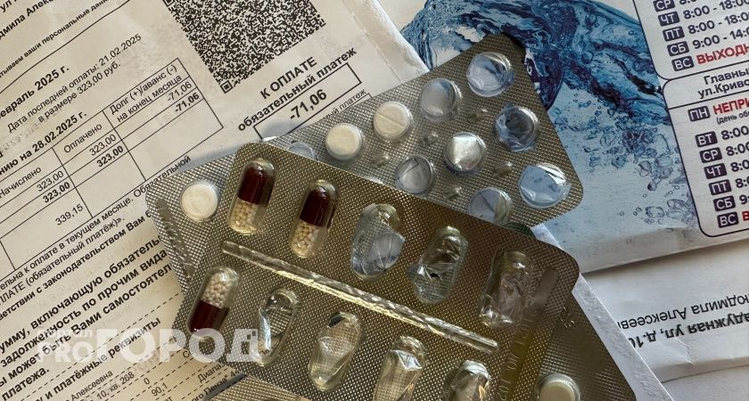 Платёжки больше не будут приходить как раньше: вводятся новые правила ЖКХ для всех собственников