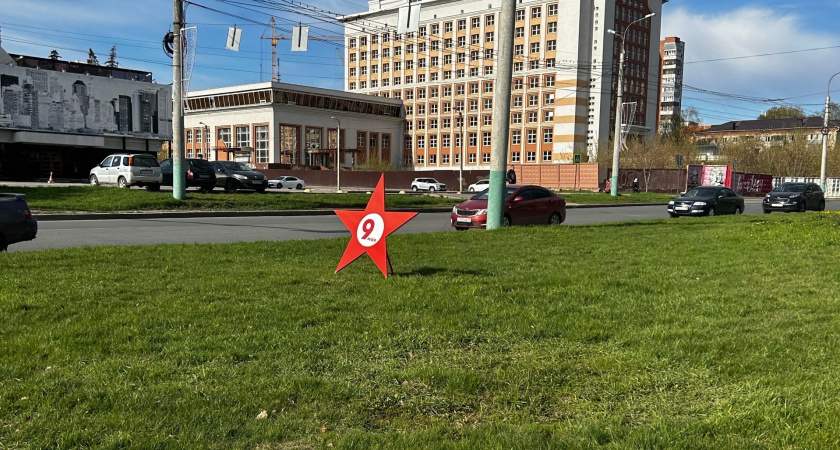 В Мордовии проведут более 1000 мероприятий к 9 мая