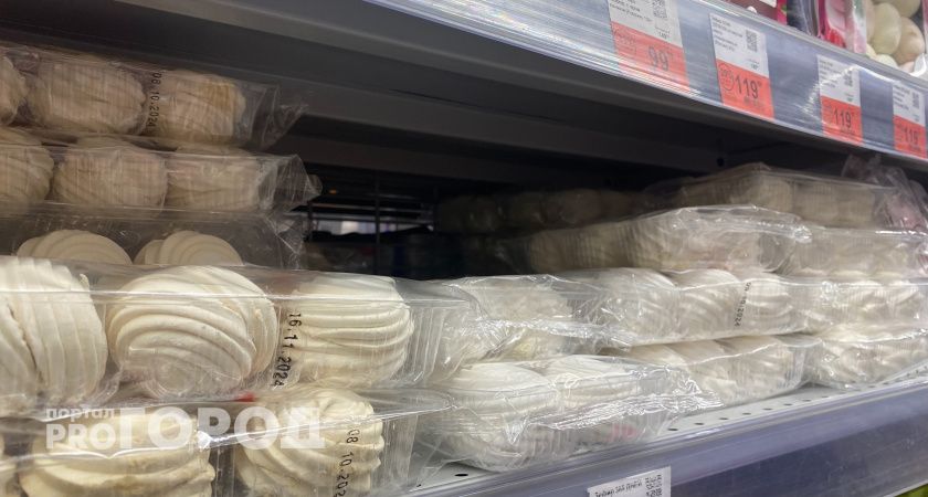 Вместо зефира и конфет лучше съесть это: россиянам назвали самую лучшую сладость